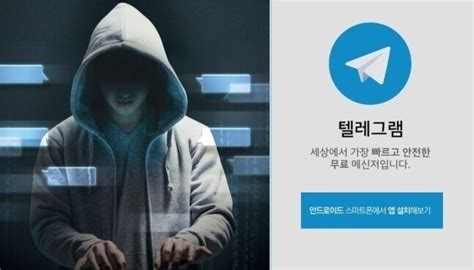 Military IDs turned into deepfake porn: Exposing a Telegram .